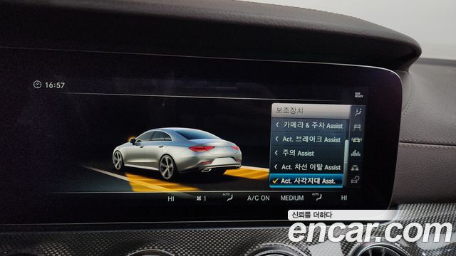 Mercedes-Benz CLS-Class CLS400d 4MATIC AMG Line
