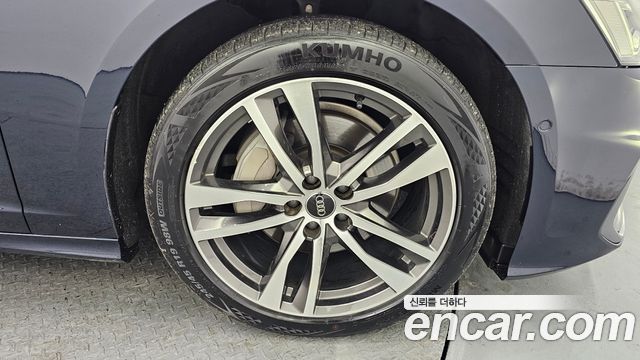 Audi A6 45 TFSI Quattro Premium