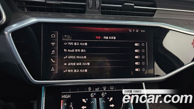 Audi A6 45 TFSI Quattro Premium