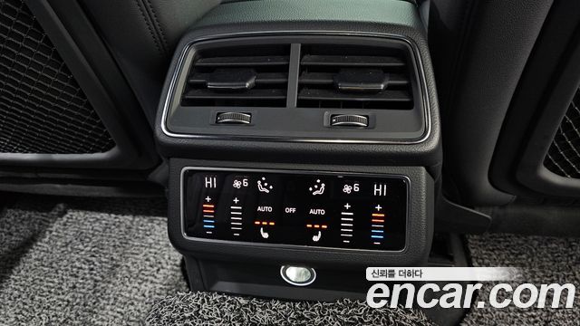 Audi A6 45 TFSI Quattro Premium