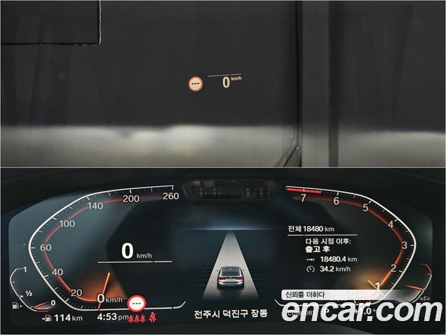 BMW Gran Turismo 630i xDrive Luxury