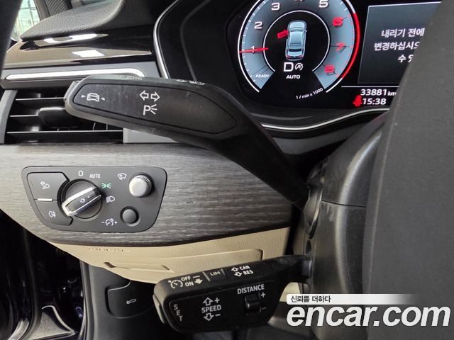 Audi A4 40 TFSI Premium