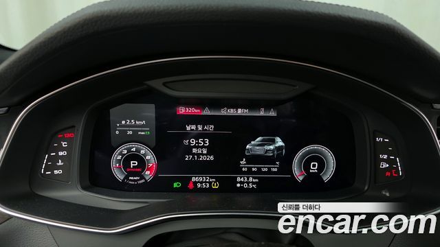 Audi A6 45 TFSI Quattro Premium