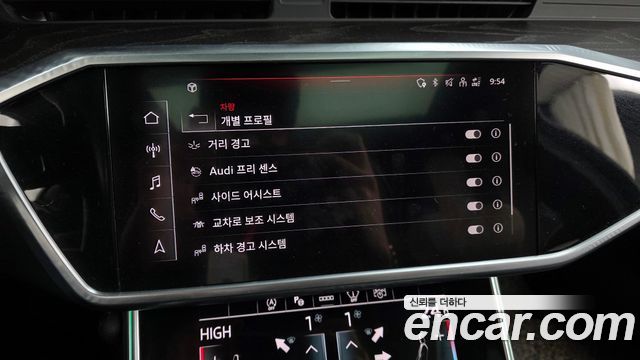 Audi A6 45 TFSI Quattro Premium
