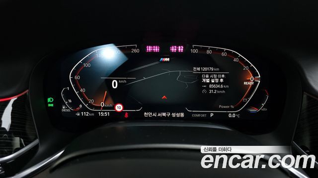 BMW 7-Series 730d xDrive M Sport