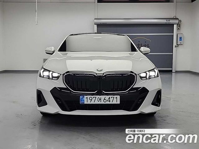 BMW 5-Series 520i Special Edition
