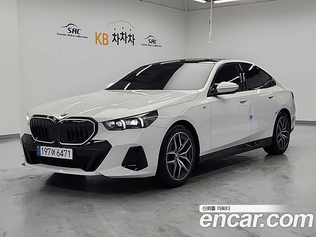 BMW 5-Series 520i Special Edition