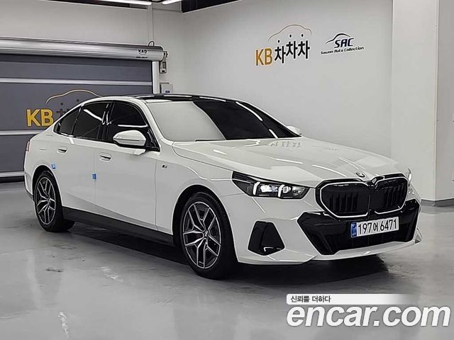BMW 5-Series 520i Special Edition