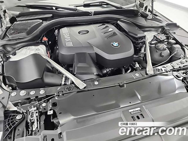 BMW 5-Series 520i Special Edition