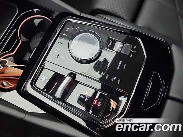 BMW 5-Series 520i Special Edition