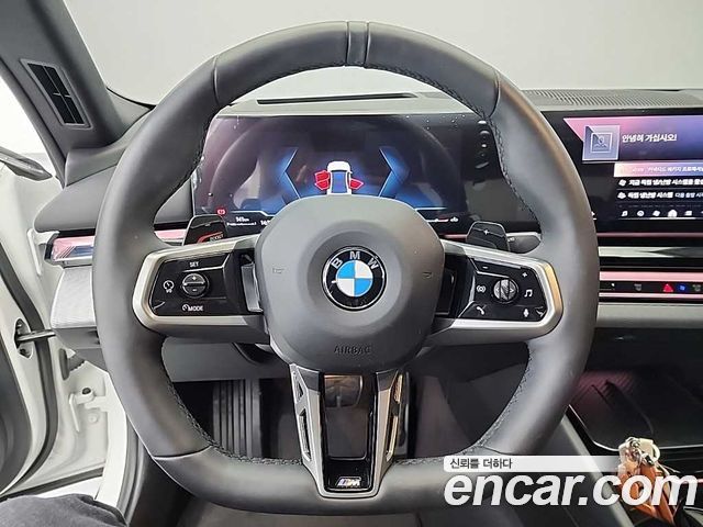 BMW 5-Series 520i Special Edition
