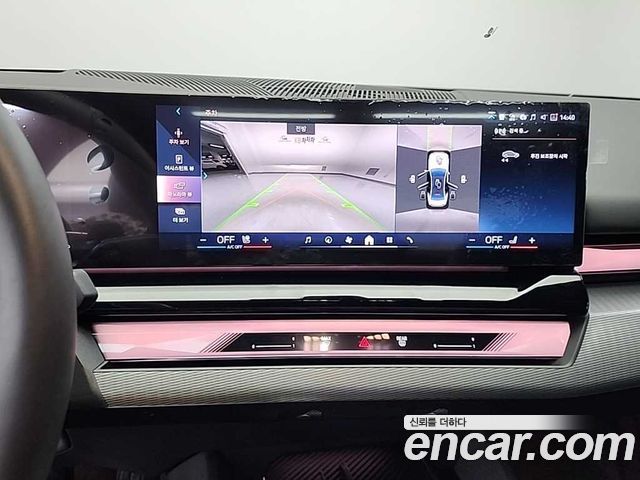 BMW 5-Series 520i Special Edition