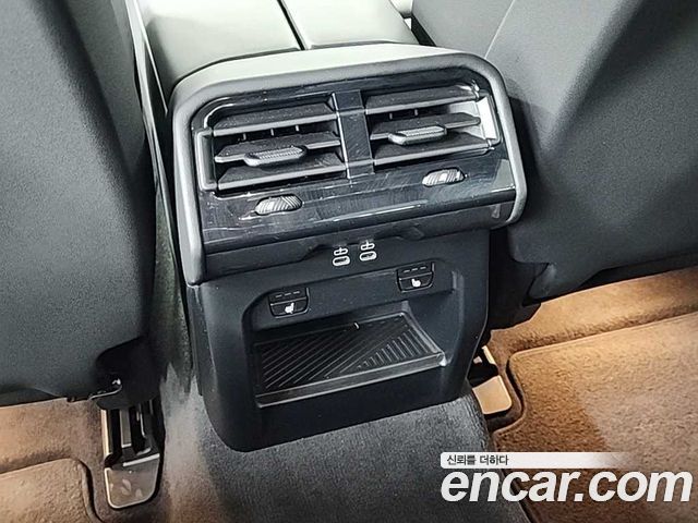 BMW 5-Series 520i Special Edition