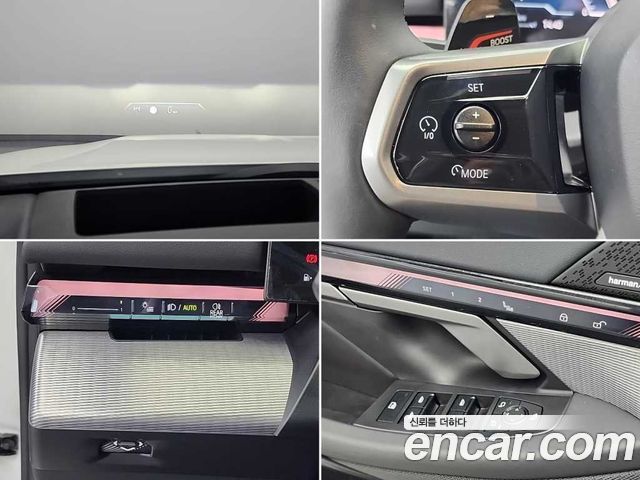 BMW 5-Series 520i Special Edition