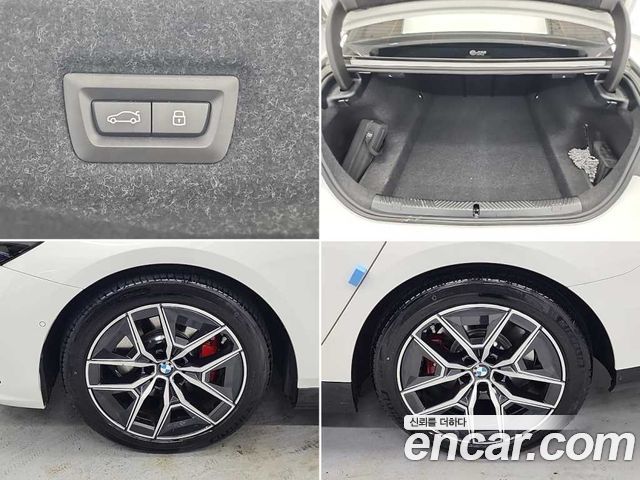 BMW 5-Series 520i Special Edition