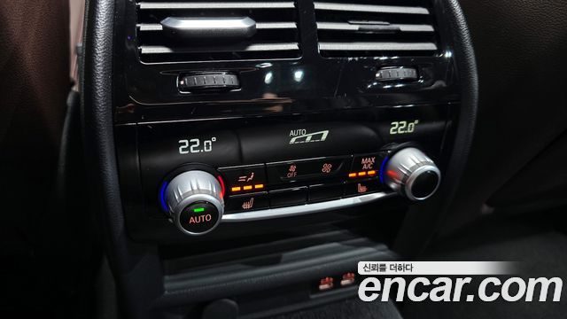 BMW 5-Series 530i M Sport Package