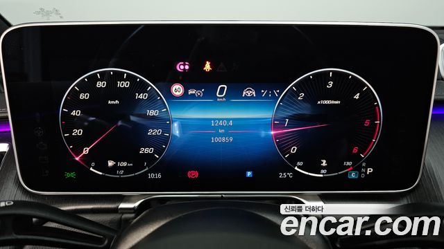 Mercedes-Benz S-Class S400 d 4MATIC