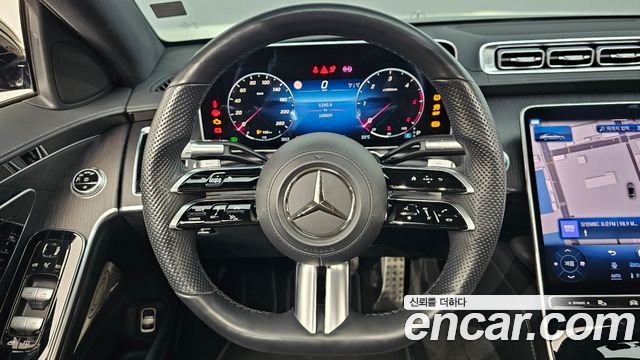 Mercedes-Benz S-Class S400 d 4MATIC