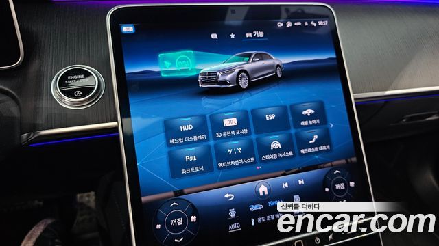 Mercedes-Benz S-Class S400 d 4MATIC