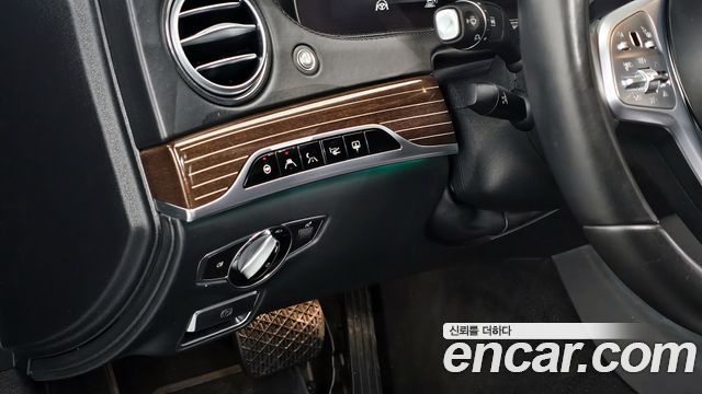 Mercedes-Benz S-Class Maybach S560