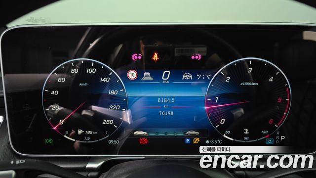 Mercedes-Benz S-Class S400 d 4MATIC