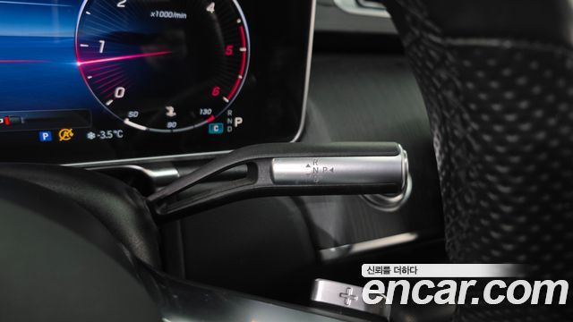 Mercedes-Benz S-Class S400 d 4MATIC