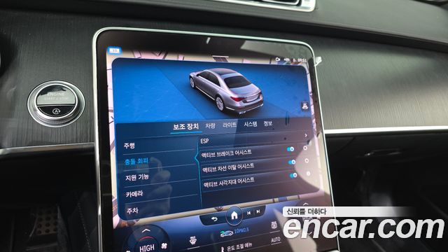 Mercedes-Benz S-Class S400 d 4MATIC