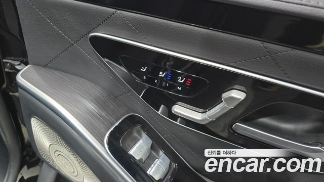 Mercedes-Benz S-Class S400 d 4MATIC