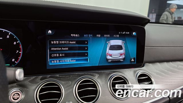 Mercedes-Benz E-Class E350 4MATIC AMG Line