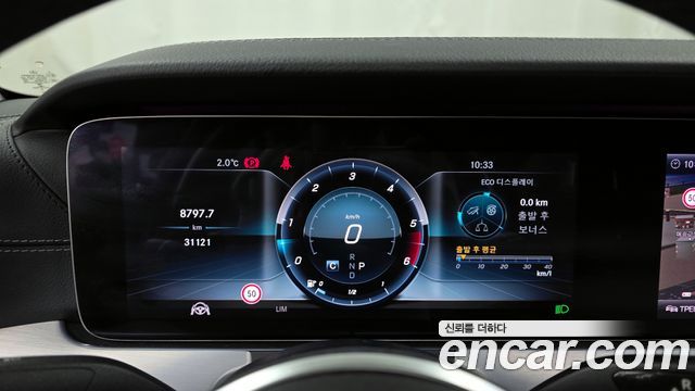 Mercedes-Benz CLS-Class CLS400d 4MATIC