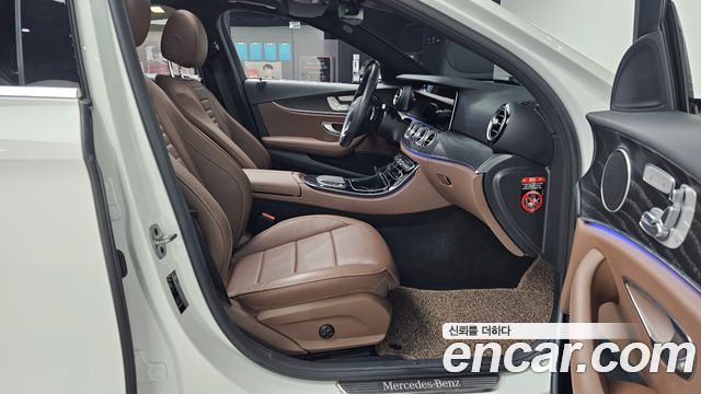 Mercedes-Benz E-Class E250 Avantgarde