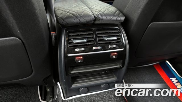 BMW 5-Series 520d M Sport package