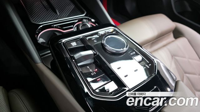 BMW 5-Series 520i M Sport