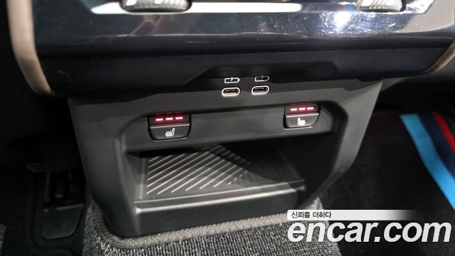 BMW 5-Series 520i M Sport