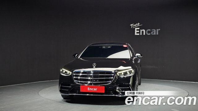 Mercedes-Benz S-Class S400 d 4MATIC
