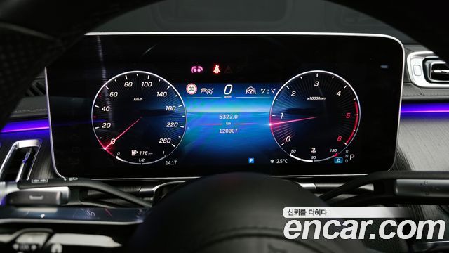 Mercedes-Benz S-Class S400 d 4MATIC