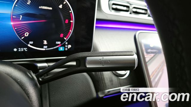 Mercedes-Benz S-Class S400 d 4MATIC