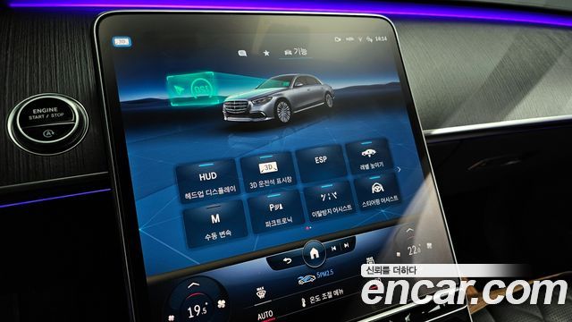Mercedes-Benz S-Class S400 d 4MATIC