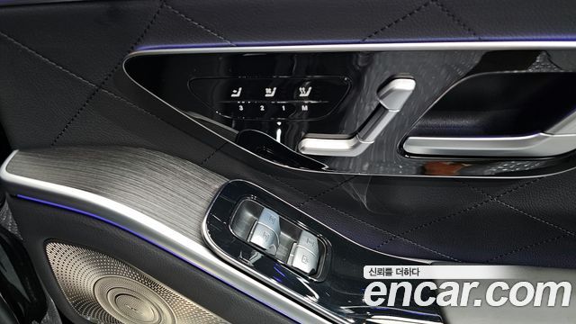 Mercedes-Benz S-Class S400 d 4MATIC