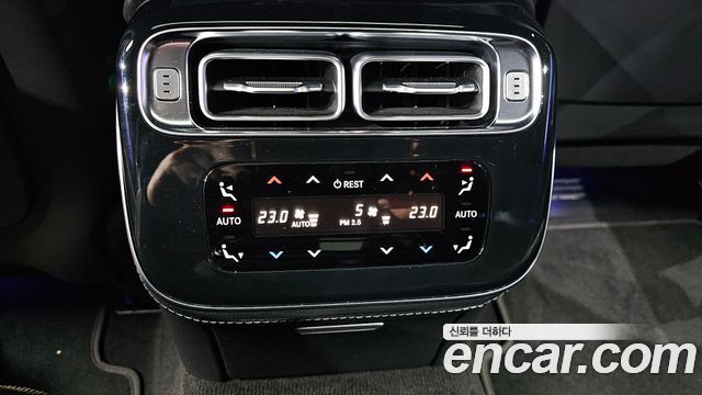 Mercedes-Benz S-Class S400 d 4MATIC