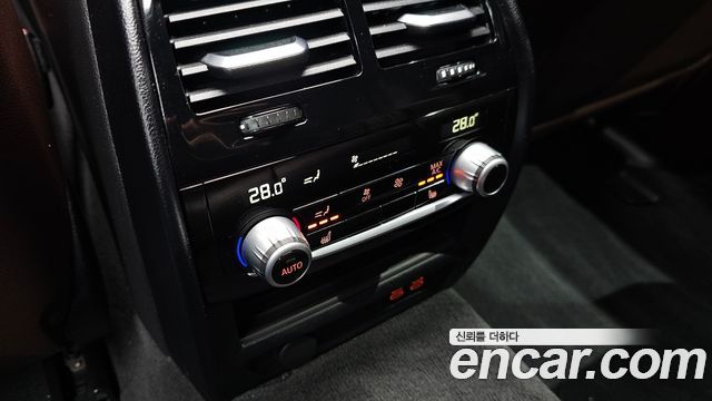 BMW 5-Series 530i M Sport Package