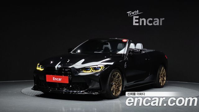 BMW M4 M4 Convertible Competition M xDrive