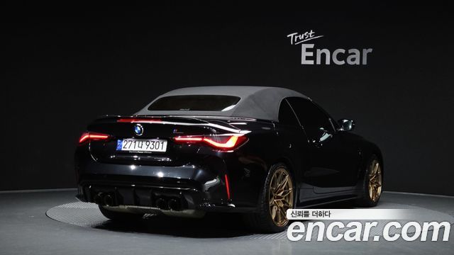 BMW M4 M4 Convertible Competition M xDrive