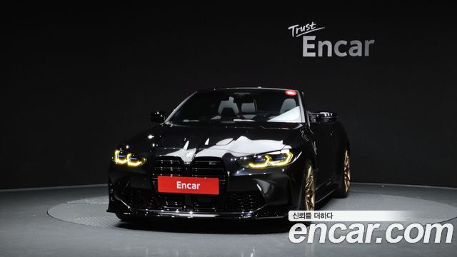 BMW M4 M4 Convertible Competition M xDrive
