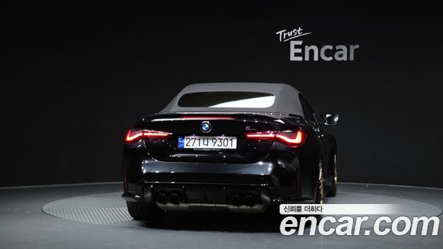 BMW M4 M4 Convertible Competition M xDrive