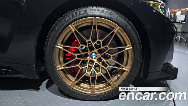 BMW M4 M4 Convertible Competition M xDrive