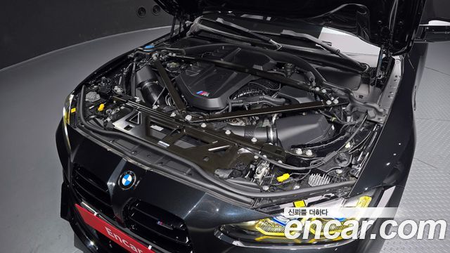 BMW M4 M4 Convertible Competition M xDrive