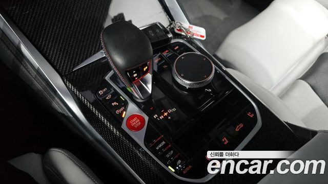 BMW M4 M4 Convertible Competition M xDrive