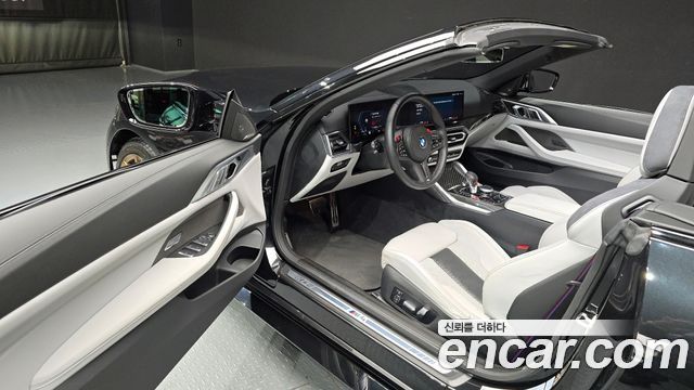 BMW M4 M4 Convertible Competition M xDrive