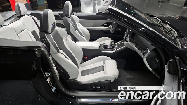 BMW M4 M4 Convertible Competition M xDrive